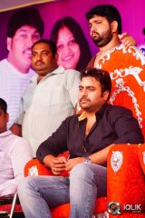 Sai Karthik Felicitated By Nara Rohith